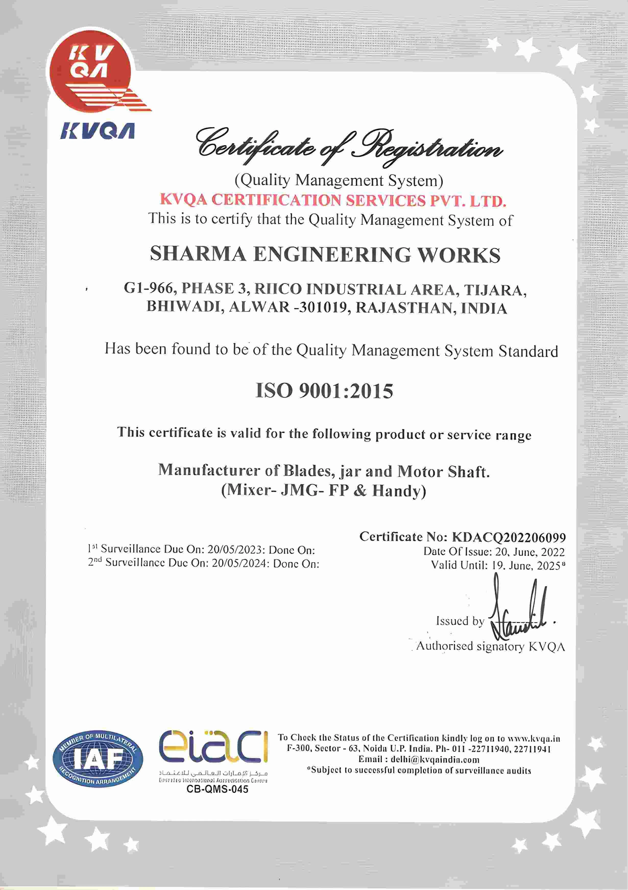 sew-registration-certificate